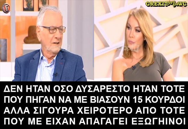 25 Μικροπράγματα που ΙΣΩΣ σου φτιάξουν τη διάθεση αυτό το ΠΣΚ