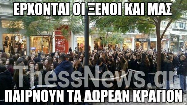 25 Μικροπράγματα που ΙΣΩΣ σου φτιάξουν τη διάθεση αυτό το ΠΣΚ