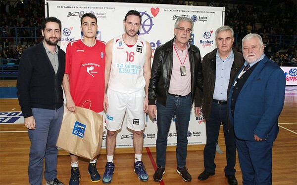 "Basket Αγάπης" στη Λευκάδα