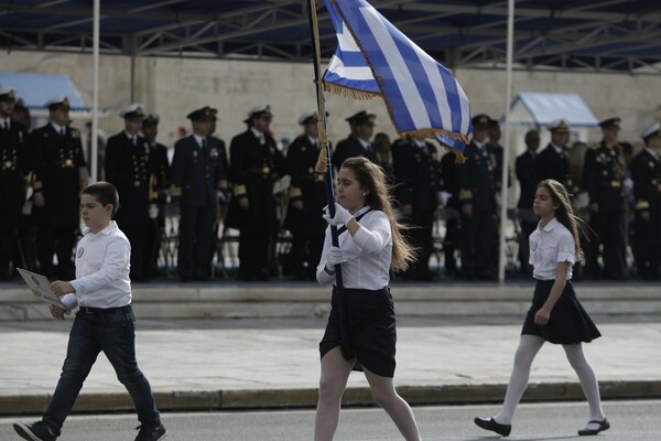 Κυκλοφοριακές ρυθμίσεις σε Αθήνα και Πειραιά λόγω των παρελάσεων για την 28η Οκτωβρίου