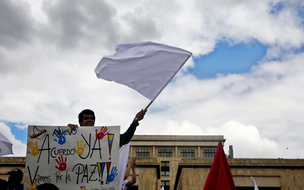 Κολομβία: Το Κογκρέσο επικύρωσε τη νέα ειρηνευτική συμφωνία με τους FARC