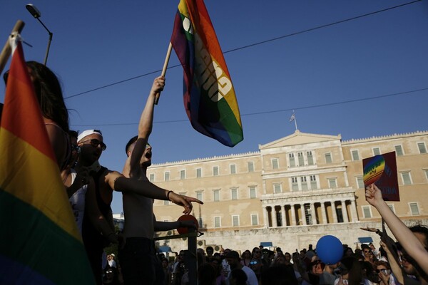 ΣτΕ: Συνταγματικό το σύμφωνο συμβίωσης μεταξύ ομοφύλων - Απέρριψε τις προσφυγές Μητροπολιτών και άλλων