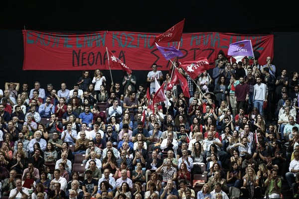 Η πρώτη μέρα του Συνεδρίου του ΣΥΡΙΖΑ σε φωτογραφίες