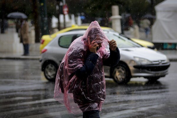 Νέα ανακοίνωση της ΓΓ Πολιτικής Προστασίας- Καλεί σε αυξημένη ετοιμότητα λόγω του καιρού