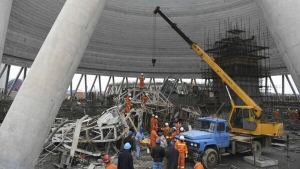 Κίνα: Τουλάχιστον 40 νεκροί από κατάρρευση πλατφόρμας σε σταθμό παραγωγής ενέργειας