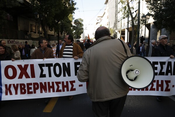 Παραλύει την Τετάρτη το Δημόσιο- Η ΑΔΕΔΥ προχωρά σε 24ωρη πανελλαδική απεργία