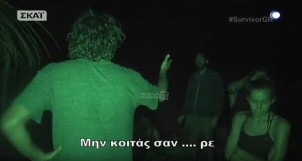 Πολλά νεύρα στο SURVIVOR - Απανωτά «μπιπ» στο ξέσπασμα Κοκκινάκη εναντίον Σπαλιάρα