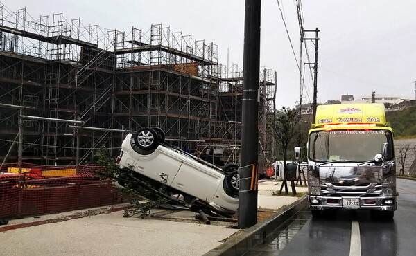 Ιαπωνία: Τραυματισμοί και μεγάλες καταστροφές από τον τυφώνα Τράμι (BINTEO)