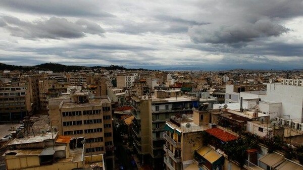 Ψήφισμα του Περιφερειακού Συμβουλίου Αττικής κατά των πλειστηριασμών πρώτης κατοικίας