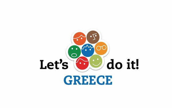 Let’s do it Greece!