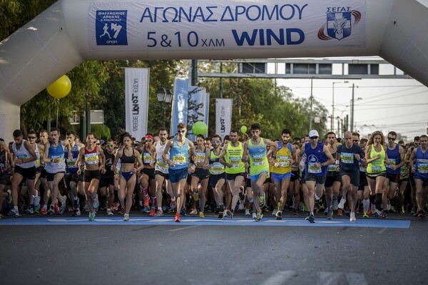 36ος Μαραθώνιος Αθήνας: Οι νικητές στα 5 και 10 χιλιόμετρα