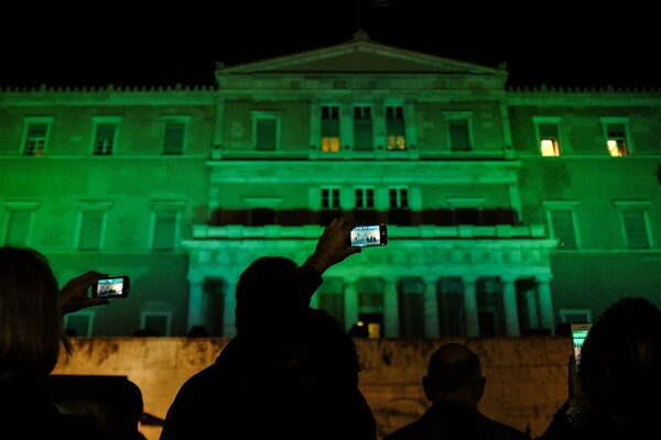 Η Βουλή έγινε «πράσινη»