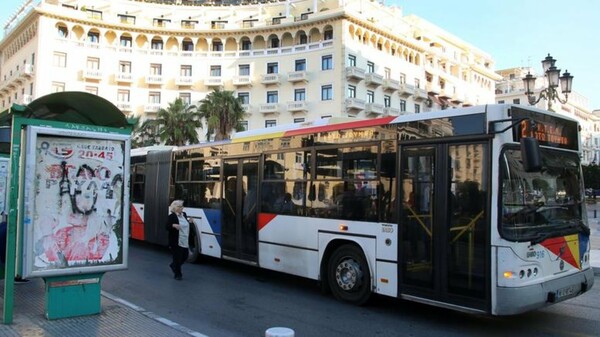 Καταγγελία για ρατσιστή οδηγό λεωφορείου στη Θεσσαλονίκη - Έδιωξε χωρίς λόγο προσφυγόπουλα από το όχημα