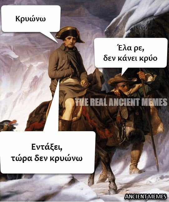 15 Μικροπράγματα που ΙΣΩΣ σου φτιάξουν τη διάθεση, σήμερα Τρίτη