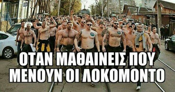 15 Μικροπράγματα που ΙΣΩΣ σου φτιάξουν τη διάθεση, σήμερα Τρίτη