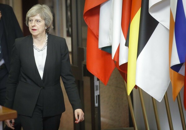 Η Τερέζα Μέι απηύθυνε έκκληση για ενότητα το 2017 έπειτα από τον διχασμό του Brexit