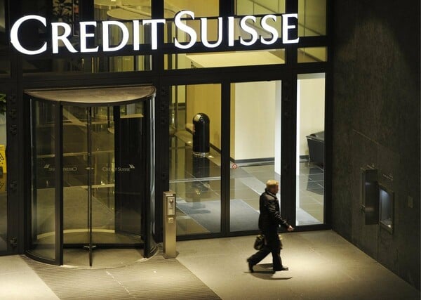 Η τράπεζα Credit Suisse θα καταργήσει έως 6.500 θέσεις εργασίας