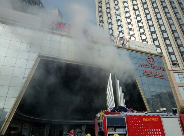 Τουλάχιστον 10 νεκροί από φωτιά σε ξενοδοχείο στην Κίνα