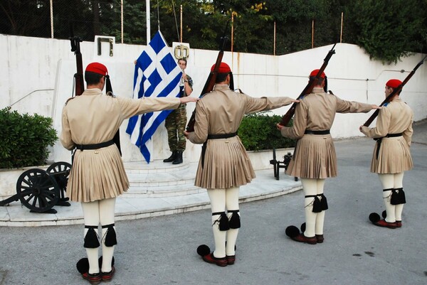 Τσαρούχι Ελλάς