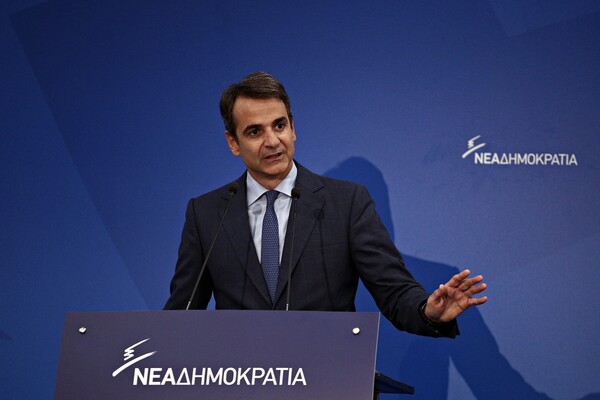 Μητσοτάκης: Το 2017 να γίνει αφετηρία αναγέννησης - Να αφήσουμε πίσω μας ξεπερασμένες ιδεοληψίες