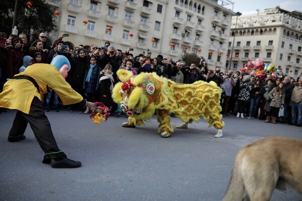 Θεσσαλονίκη: Δράκοι,Κουνγκ-Φου και μουσική στην Πλατεία Αριστοτέλους για την Κινεζική Πρωτοχρονιά