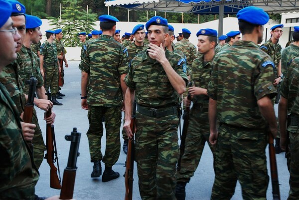 Τσαρούχι Ελλάς