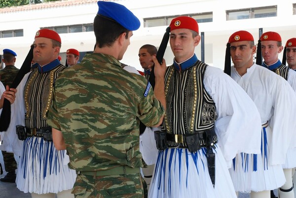 Τσαρούχι Ελλάς