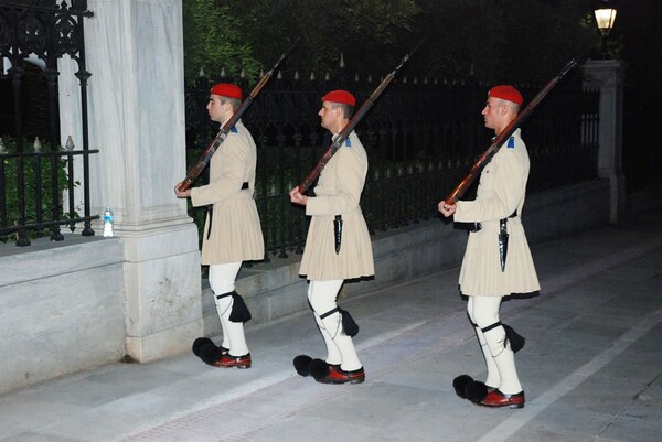 Τσαρούχι Ελλάς