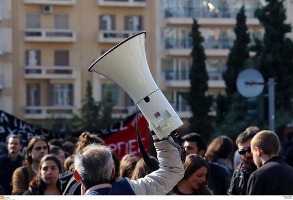 Νέο συλλαλητήριο της ΑΔΕΔΥ σήμερα στο κέντρο της Αθήνας