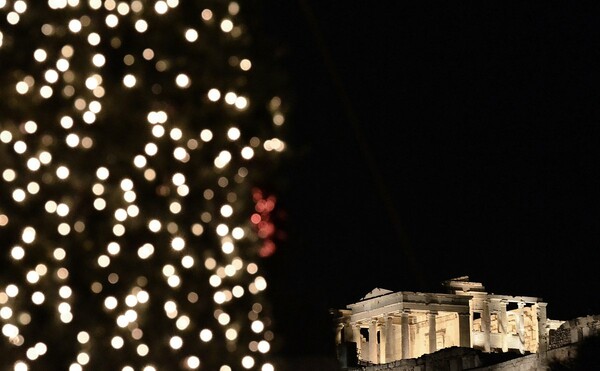 Χριστούγεννα στο μουσείο της Ακρόπολης - Ανακοινώθηκαν οι πρώτες εορταστικές εκδηλώσεις