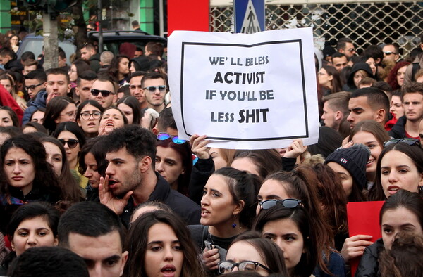 Στους δρόμους για τέταρτη ημέρα οι φοιτητές της Αλβανίας- Ζητούν πιο φθηνά δίδακτρα