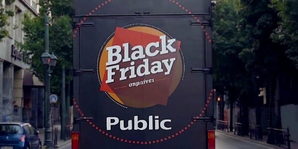 Black Friday σημαίνει Public