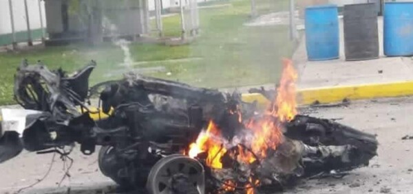 Κολομβία: Έκρηξη παγιδευμένου αυτοκινήτου σε αστυνομική σχολή - 9 νεκροί