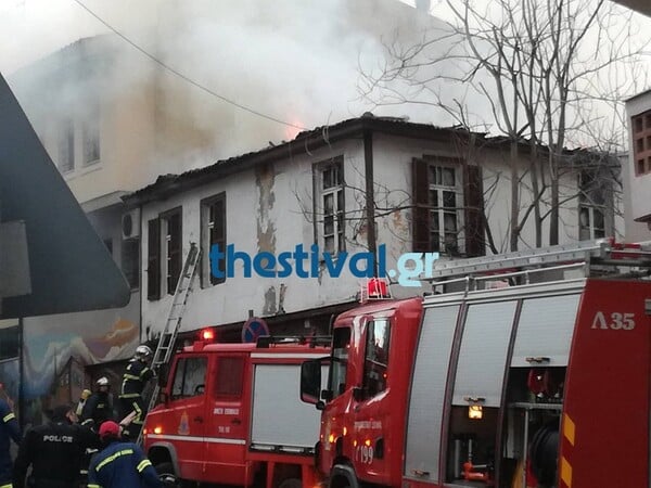 Πυρκαγιά σε κτίριο στη Θεσσαλονίκη