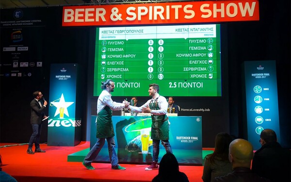 Ο διεθνής διαγωνισμός STAR SERVE της HEINEKEN, φέτος για πρώτη φορά στην Ελλάδα