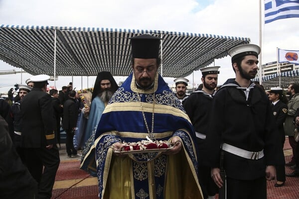 Τα Θεοφάνεια στον Πειραιά