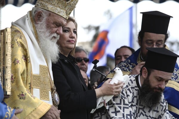 Τα Θεοφάνεια στον Πειραιά