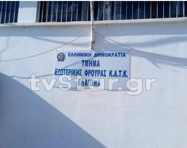 Οι πρώτες δηλώσεις της καθαρίστριας: «Φοβόμουν πως τα παιδιά μου θα έμπαιναν σε ορφανοτροφείο»