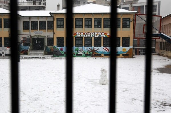 Όλα τα σχολεία που θα παραμείνουν κλειστά στη Θεσσαλονίκη αύριο