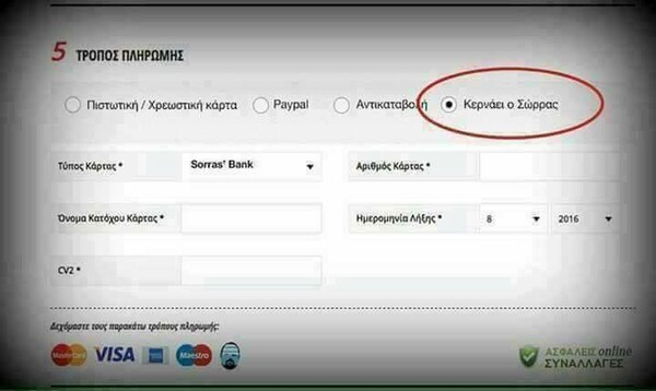 15 Μικροπράγματα που ΙΣΩΣ σου φτιάξουν τη διάθεση, σήμερα Τρίτη