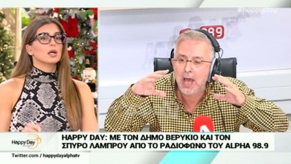 Έξαλλος πάλι ο Βερύκιος: «Έρχεστε με καμένο εγκέφαλο! Πάψτε!»