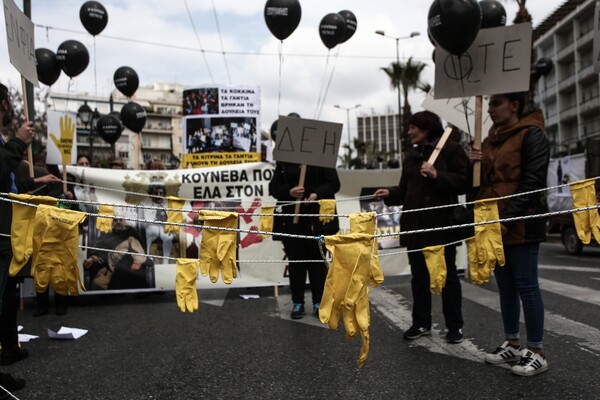 Συγκέντρωση με ένταση των εργαζομένων στην ΠΟΕΔΗΝ σήμερα στο Σύνταγμα