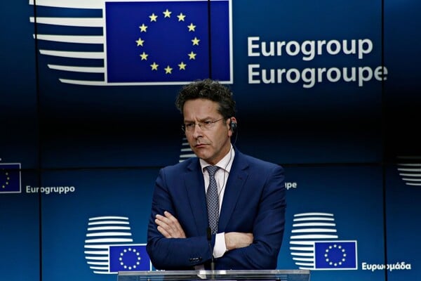 Η ανακοίνωση Eurogroup: Οι ελληνικές αρχές και οι θεσμοί στοχεύουν σε ταχεία σύναψη μιας συμφωνίας