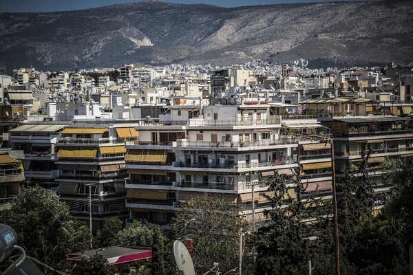 Αυτά είναι τα κριτήρια για το επίδομα ενοικίου 2019- Πότε ξεκινούν οι αιτήσεις