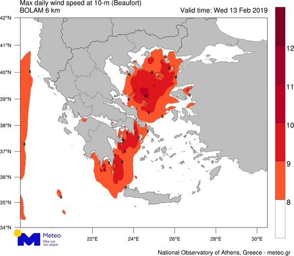 Έφτασε στην Αττική η κακοκαιρία «Χιόνη»: Διακοπή κυκλοφορίας στην Πάρνηθα λόγω χιονόπτωσης