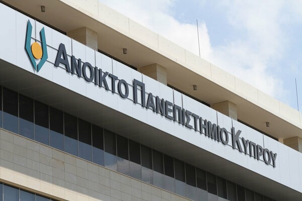 Παράταση στην υποβολή αιτήσεων εισδοχής μέχρι τις 28 Απριλίου