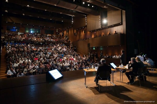 Διεκδίκησε μια θέση στο φετινό «Πανόραμα Επιχειρηματικότητας & Σταδιοδρομίας»