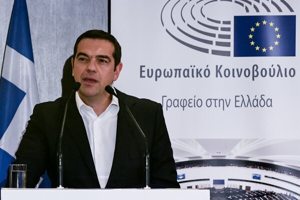 Τσίπρας: Παρά τα λάθη, βάλαμε ένα λιθαράκι να προχωρήσει μπροστά ο τόπος