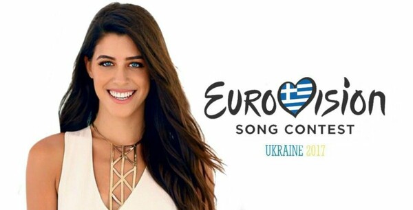 Eurovision 2017: Πώς θα ψηφίσουμε το τραγούδι της Demy και οι λεπτομέρειες για τον ελληνικό τελικό