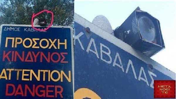 15 Μικροπράγματα που ΙΣΩΣ σου φτιάξουν τη διάθεση αυτό το Σαββατοκύριακο